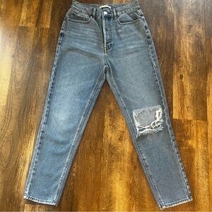 Ultra High Rise Slim Jeans